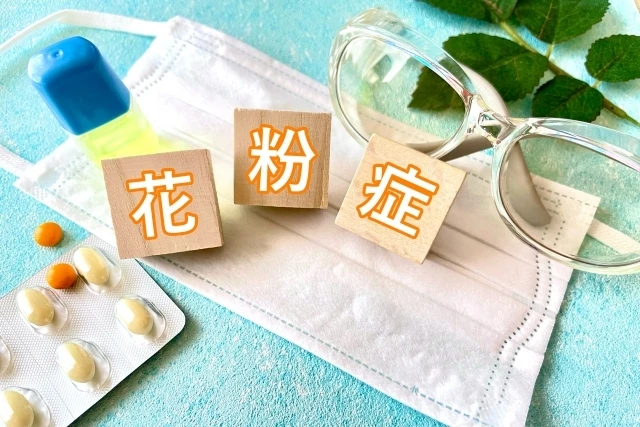 春の花粉対策は、エアコンメンテナンスから始めよう！